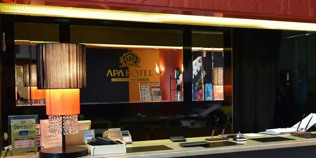 APA Hotel Owari-Ichinomiya Ekimae
