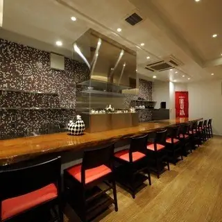 Ramen Kazamidori Main Store