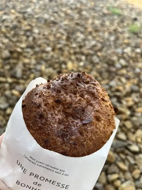 17Bakery