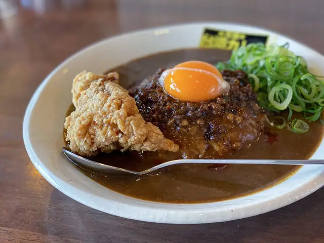 Ganso Taiwan Curry Inuyama