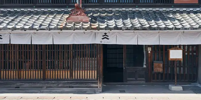 Yado -SHUKU