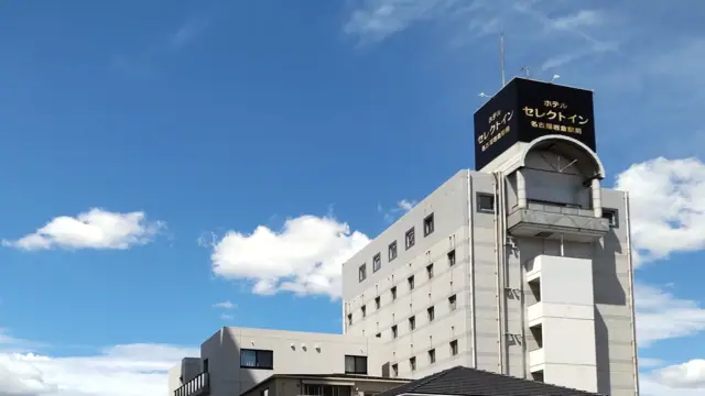 Hotel Select Inn Nagoya Iwakura Station Front