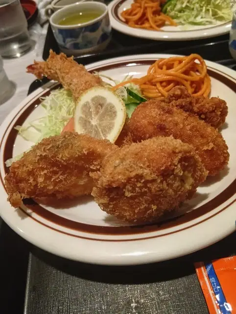 Vandorupo