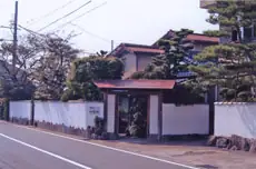 Owari Onsen Sato Ryori Ryokan Yumoto Kan