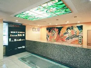 Kuretake Hotel Chain Ace Inn Kariya
