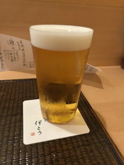 Kappo I To