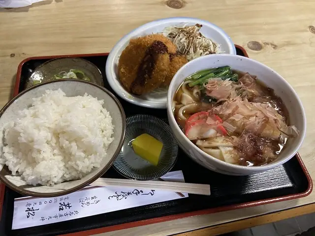 Mendokoro Wakamatsu