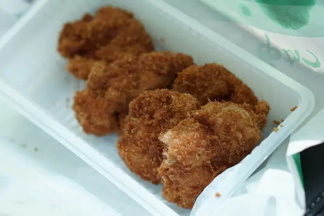 Kushigiku