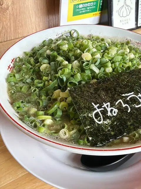 Tonkotsu Ramen Yoneromon
