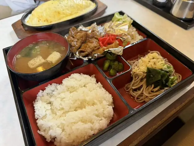 Azuma