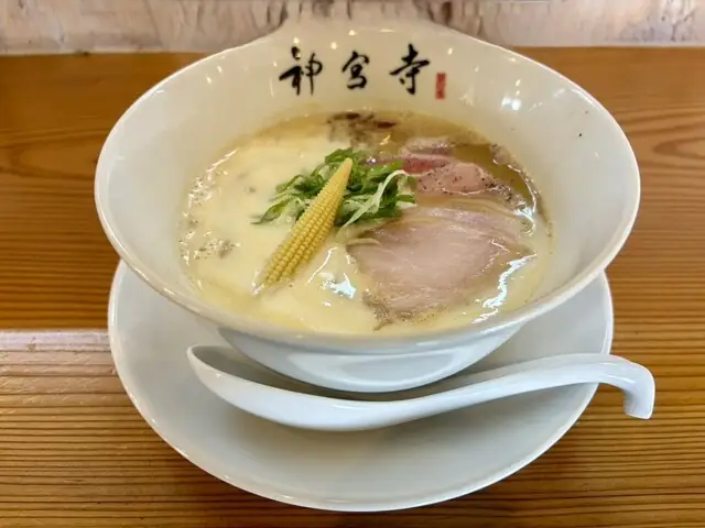 Jinguji