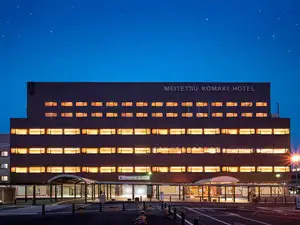 Meitetsu Komaki Hotel