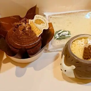 Mori No Keki Ya Kurimu