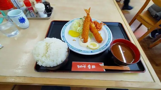Fude Kaki No Sato Restaurant