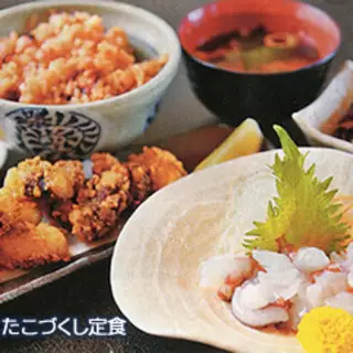 Minshuku Shokaku