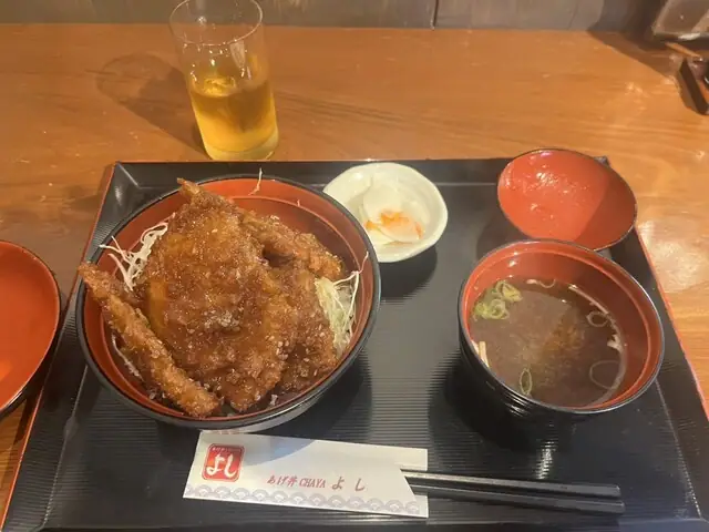 Agedon CYAYA Yoshi