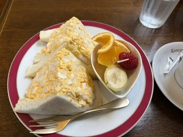 Kanon Coffee