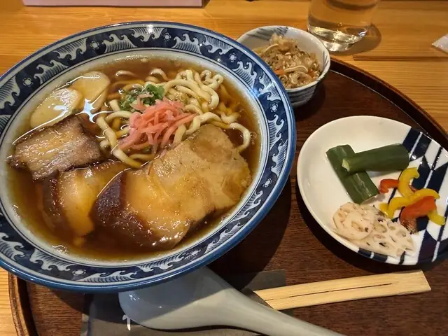 Yamakuma