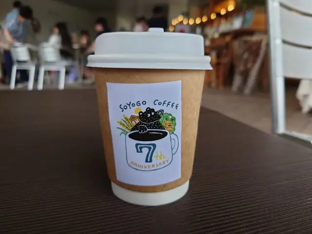 Soyogo Coffee