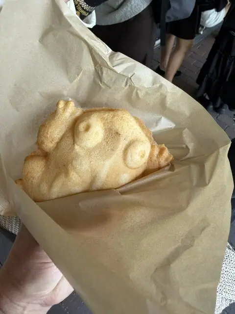 Kuhi Bu Obun