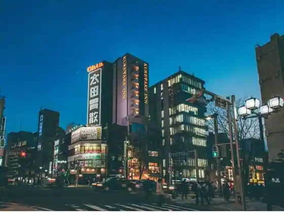 Kuretake Inn Premium Nagoya Nayabashi