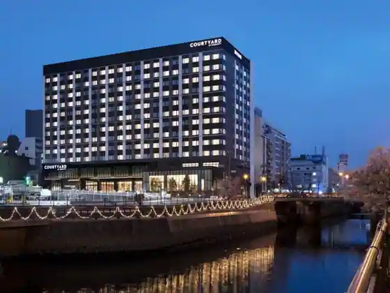Courtyard by Marriott Nagoya