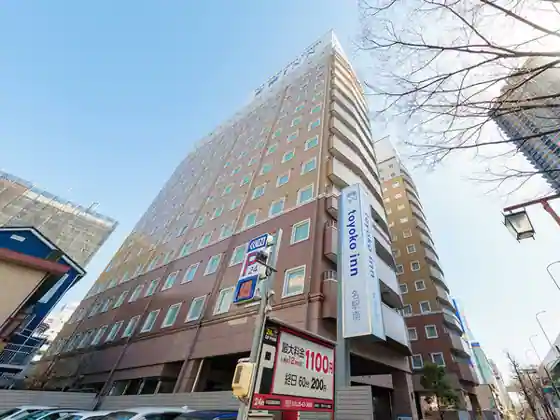 Toyoko Inn Nagoya Meieki Minami
