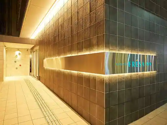 Sotetsu Fresa Inn Nagoya Station Sakuradori Exit