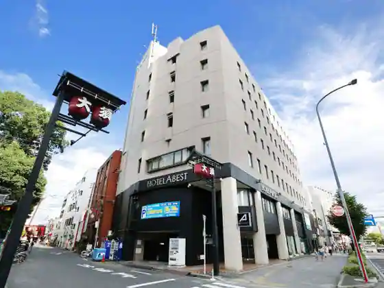 Hotel Avest Osu Kannon Ekimae Hanenoyu