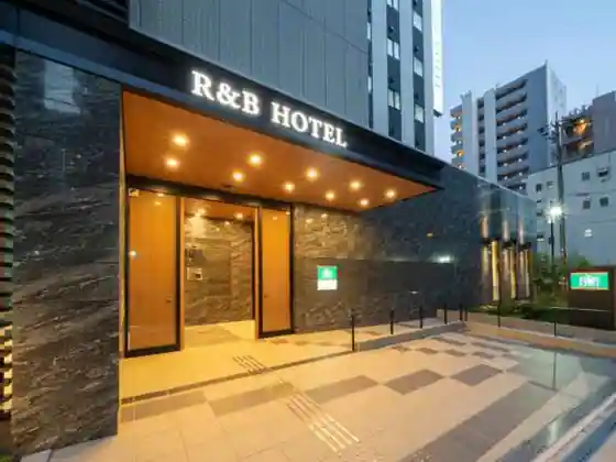 Washington R&B Hotel Nagoya Ekimae