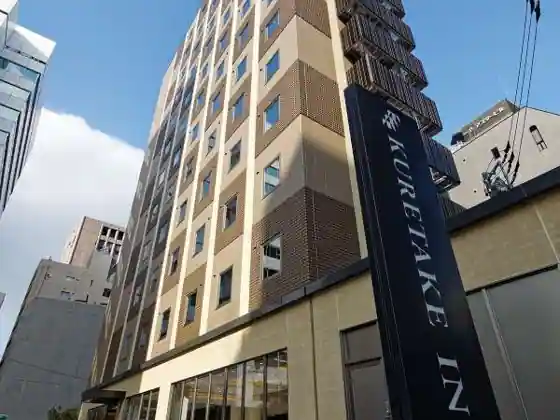 Kuretake Inn Premium Nagoya Meieki Minami