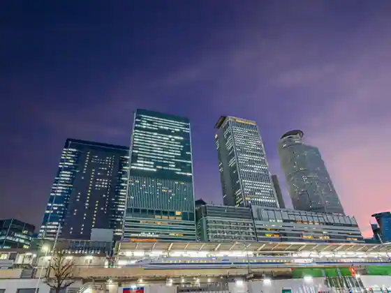 Nagoya JR Gate Tower Hotel