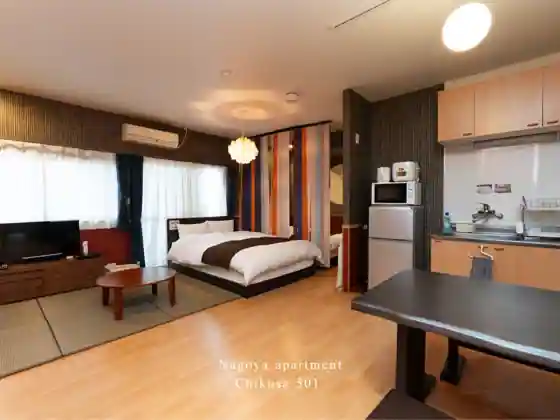 Nagoya Apartment Chikusa