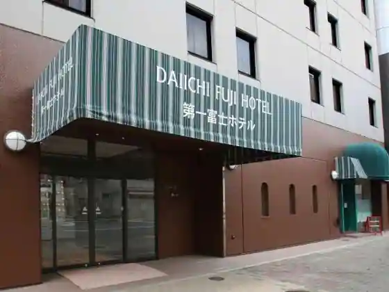 Daiichi Fuji Hotel Nagoya Ekimae