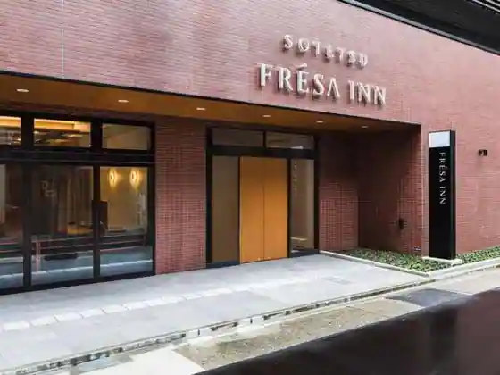 Sotetsu Fresa Inn Nagoya Station Shinkansen Exit