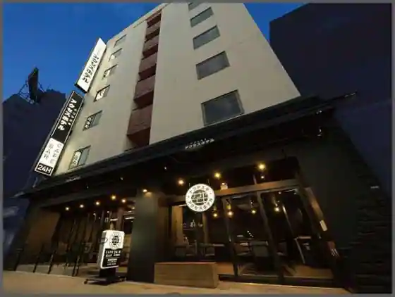 Nagoya Eki Access Hotel