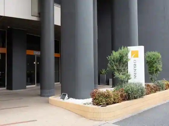 Chisun Inn Nagoya