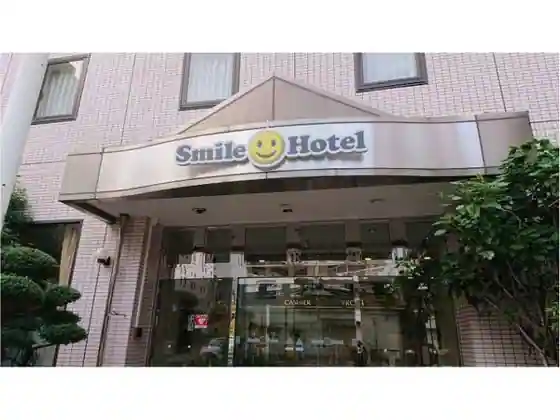 Smile Hotel Nagoya Shinkansen Exit
