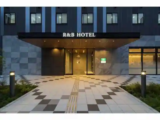 Washington R&B Hotel Nagoya Shinkansen Exit