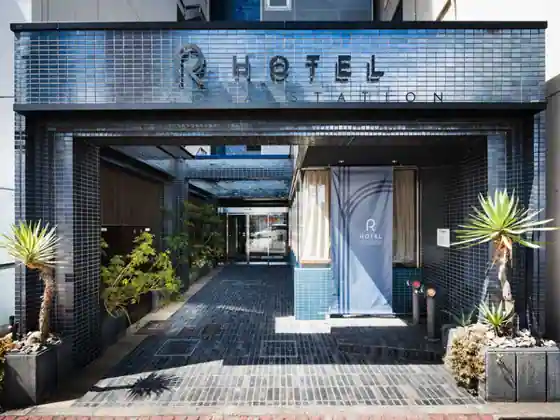 R Hotel Nagoya Station