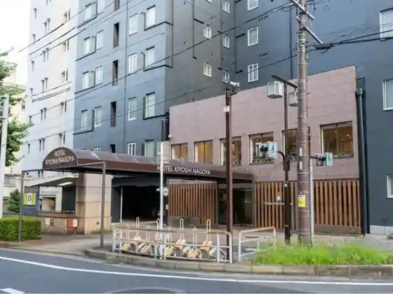 Hotel Kiyoshi Nagoya