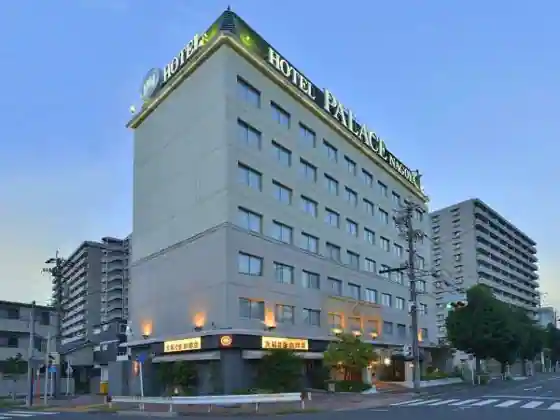 Hotel Palace Nagoya
