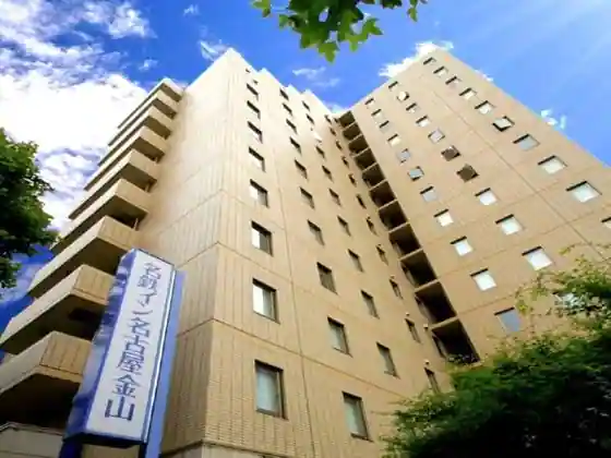 Meitetsu Inn Nagoya Kanayama