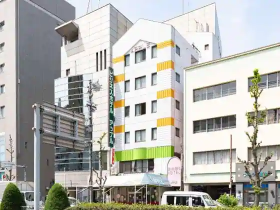 Business Hotel Apple