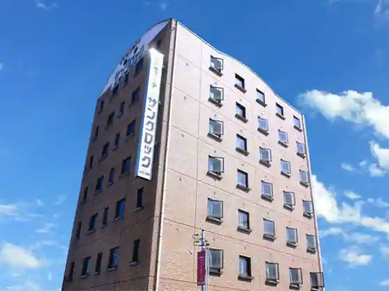 Business Hotel Sun Clock