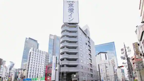 Toyoko Inn Nagoya Station Sakuradori Exit Main Building