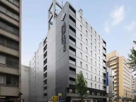 Hotel MyStays Nagoya Nishiki