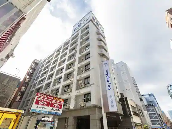 Toyoko Inn Nagoya Nishiki