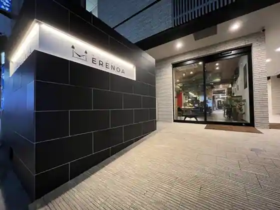 Hotel Erenoa