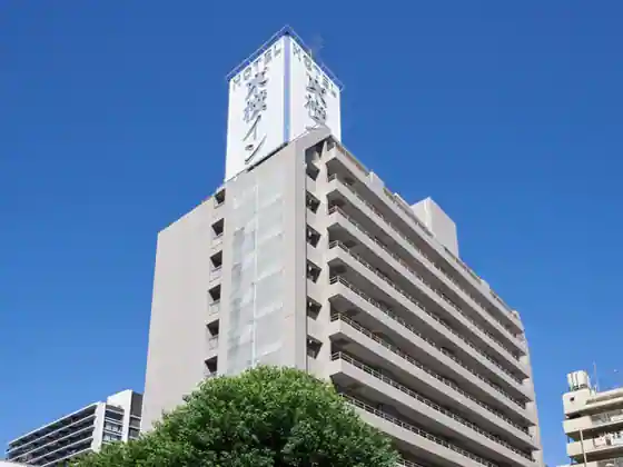 Toyoko Inn Nagoya Marunouchi
